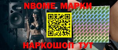 мдпв Будённовск