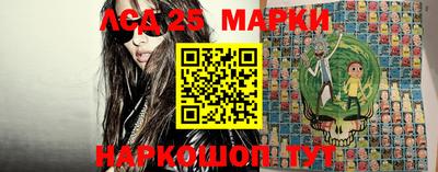 трава Бугуруслан