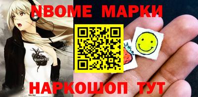 мдпв Будённовск