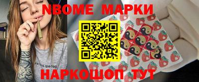 мдпв Будённовск