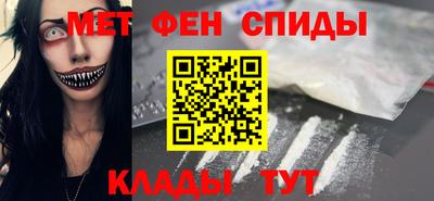трава Бугуруслан