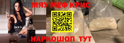 каннабис Бузулук